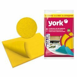 Ścierki kuchenne jak bawełna York Lux 10 sztuk