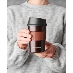 Kubek termiczny Konighoffer Elliot 330 ml brązowy